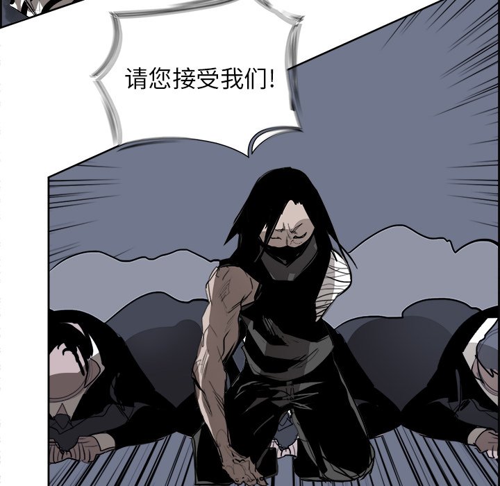 第65話 - 第69张