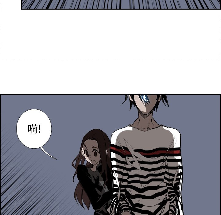 第65話 - 第70张