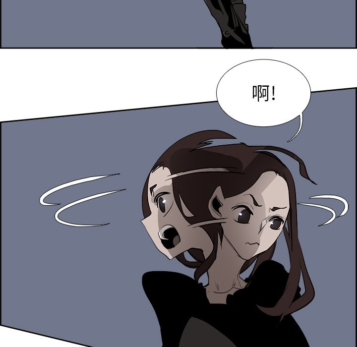 第65話 - 第94张