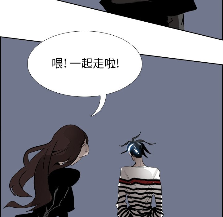 第65話 - 第95张