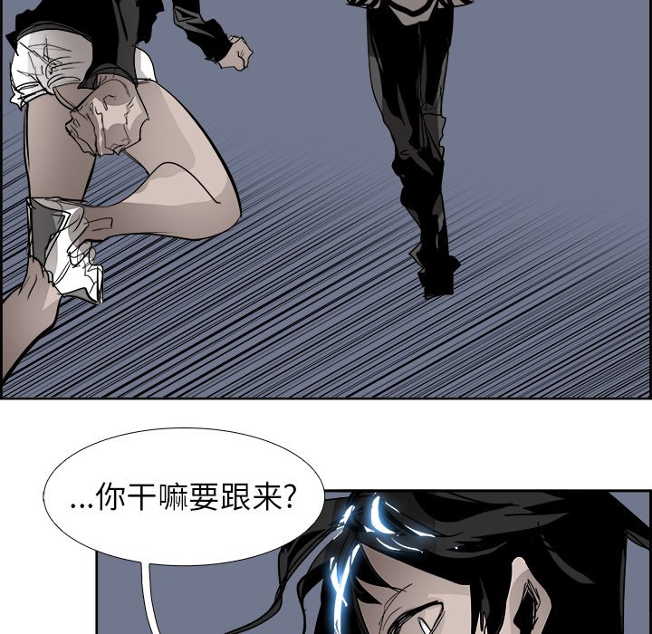 第65話 - 第96张