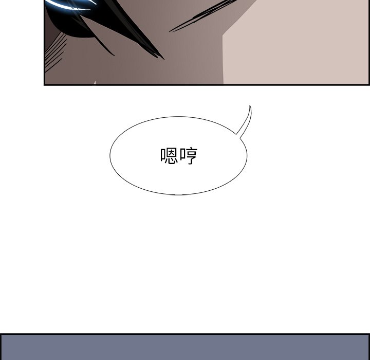第65話 - 第99张