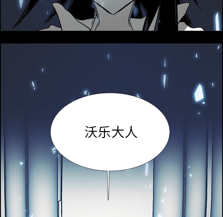 第66話 - 第105张