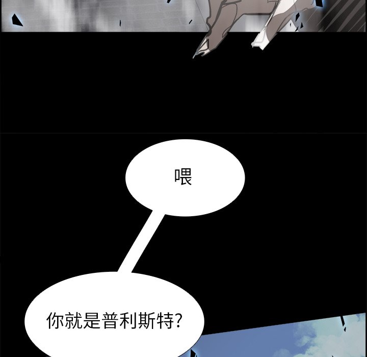 第66話 - 第111张