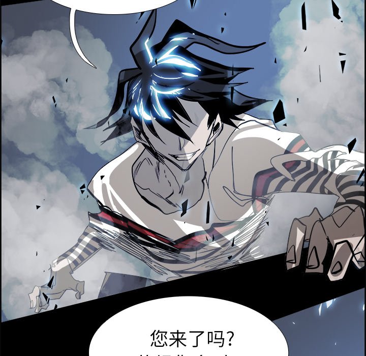 第66話 - 第112张