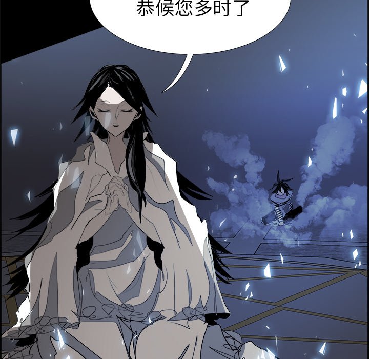 第66話 - 第113张