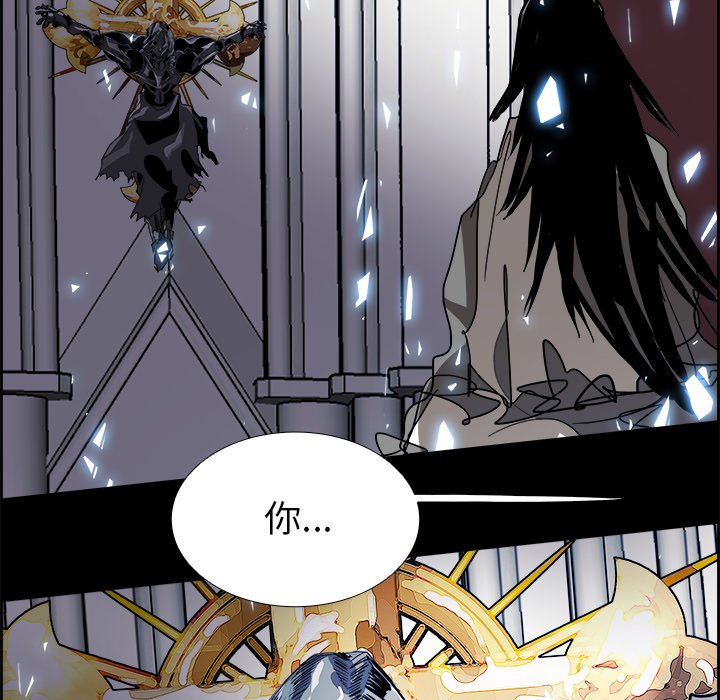 第66話 - 第115张