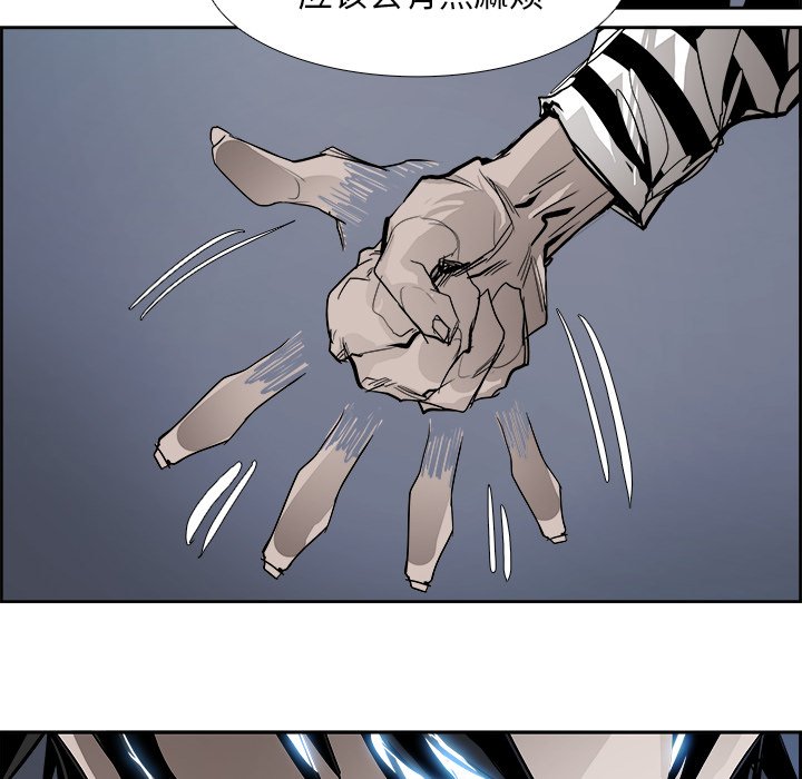 第66話 - 第19张