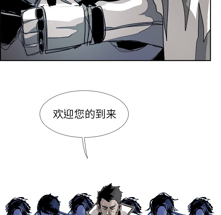 第66話 - 第29张