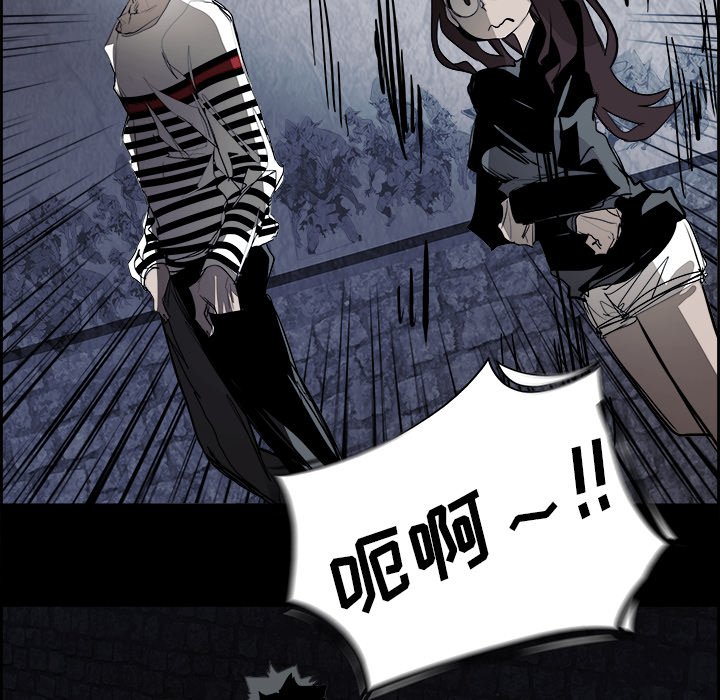 第66話 - 第50张