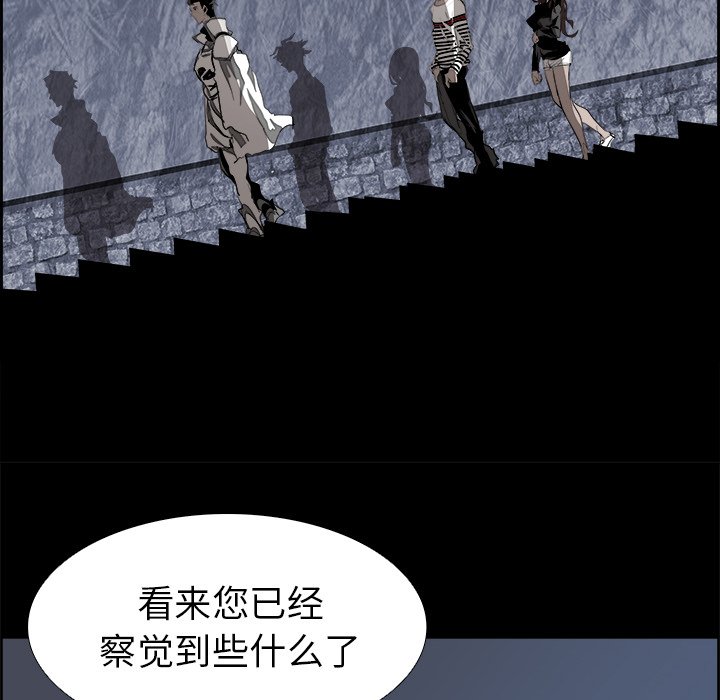 第66話 - 第74张
