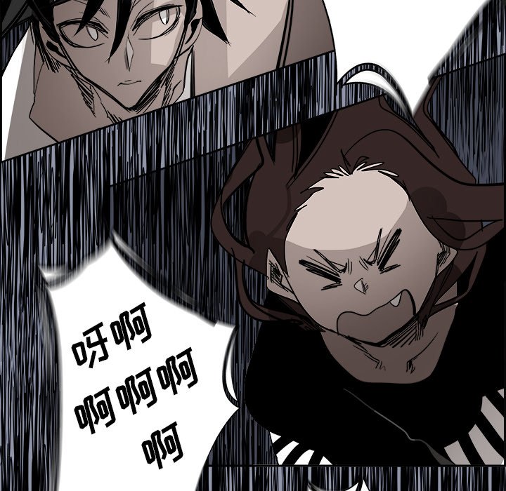 第66話 - 第99张