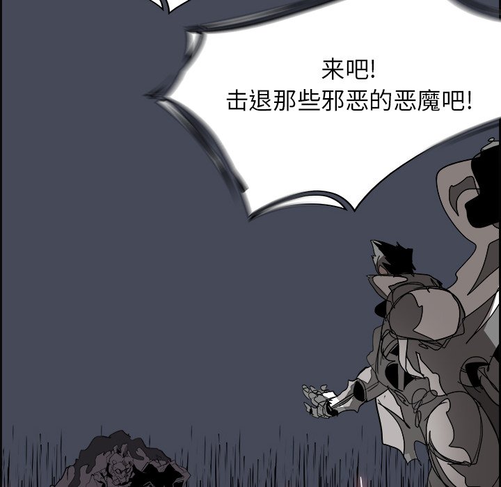 第67話 - 第102张