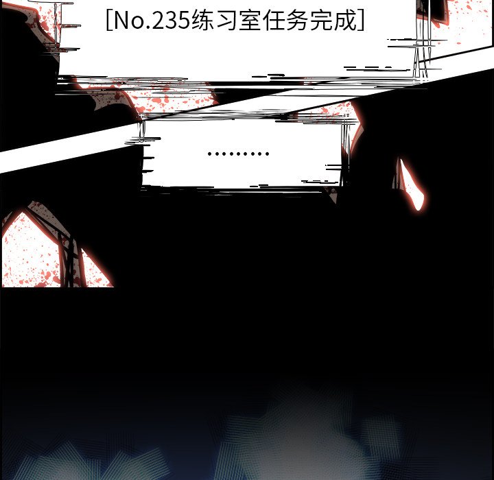 第67話 - 第105张