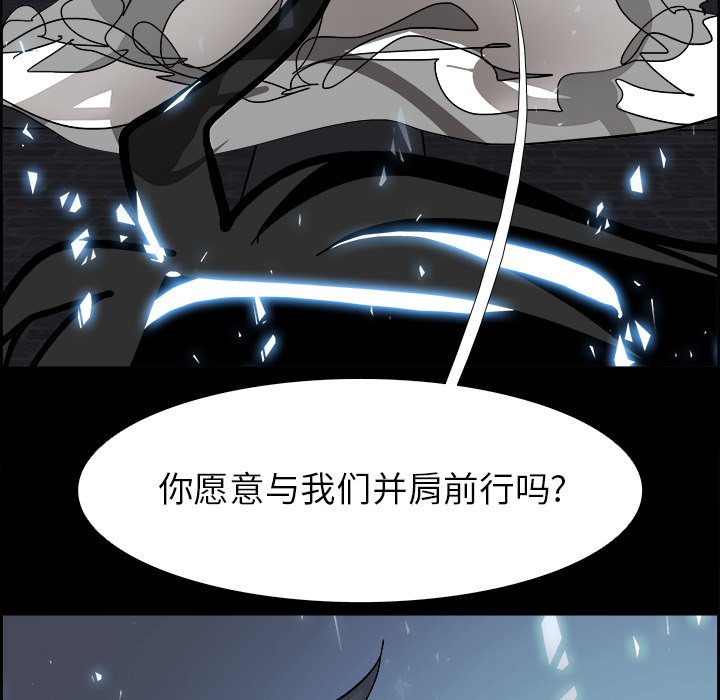 第67話 - 第114张