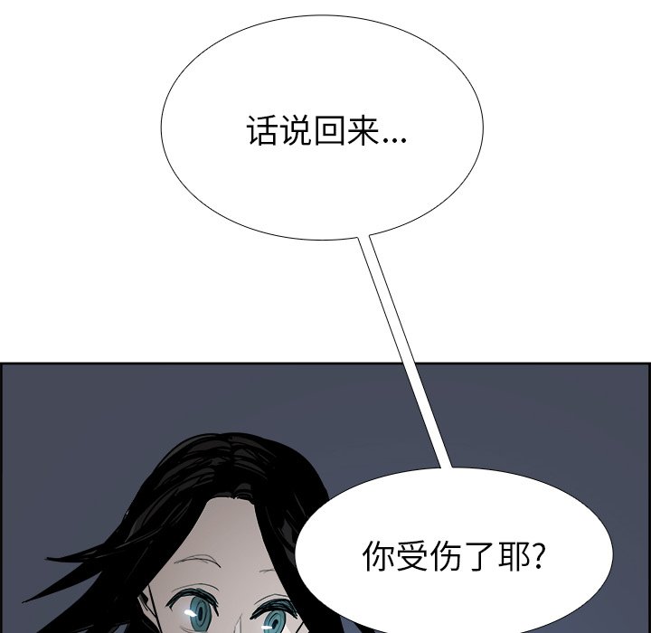 第67話 - 第121张