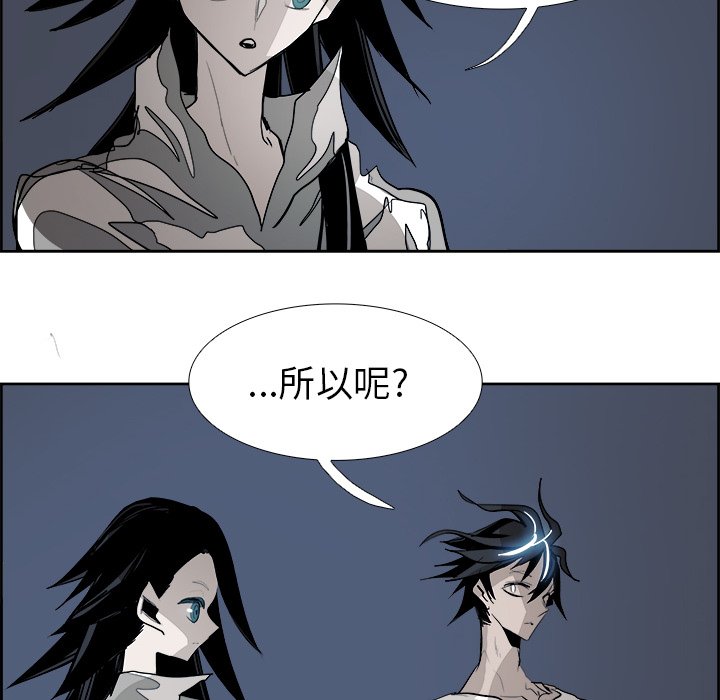 第67話 - 第122张