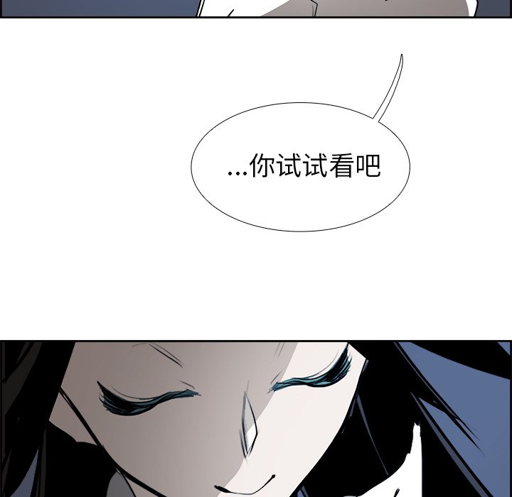 第67話 - 第125张