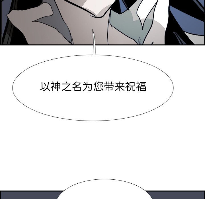 第67話 - 第126张