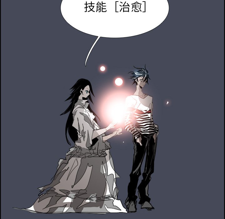 第67話 - 第127张