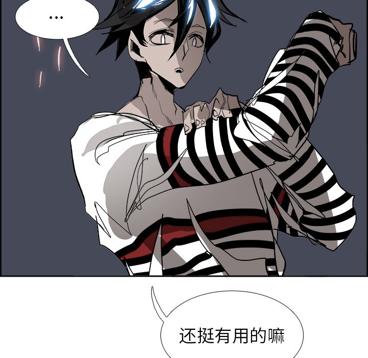 第67話 - 第131张