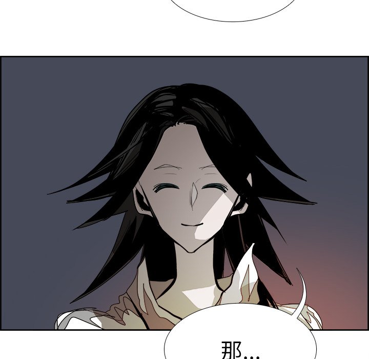 第67話 - 第132张