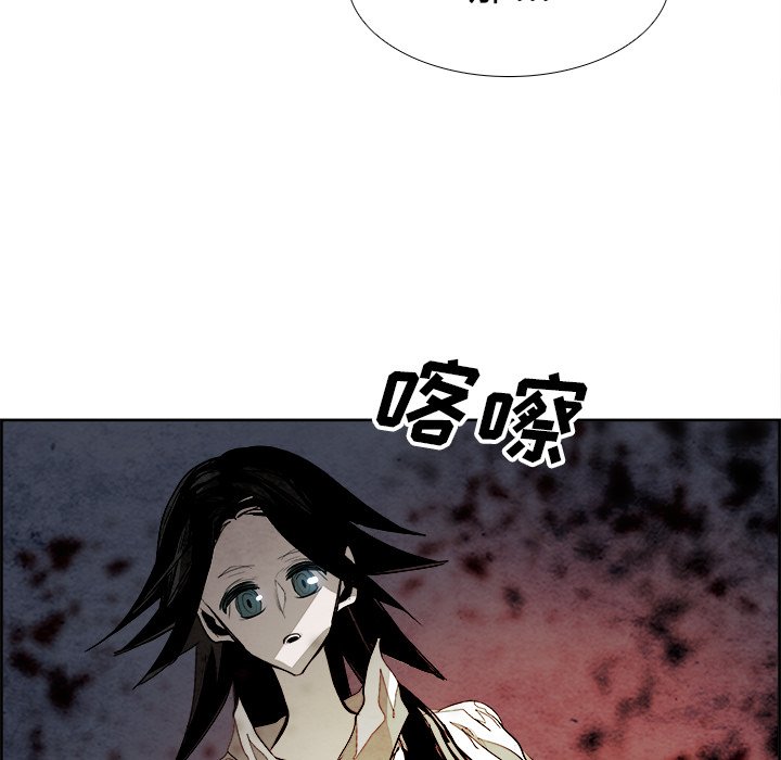 第67話 - 第133张