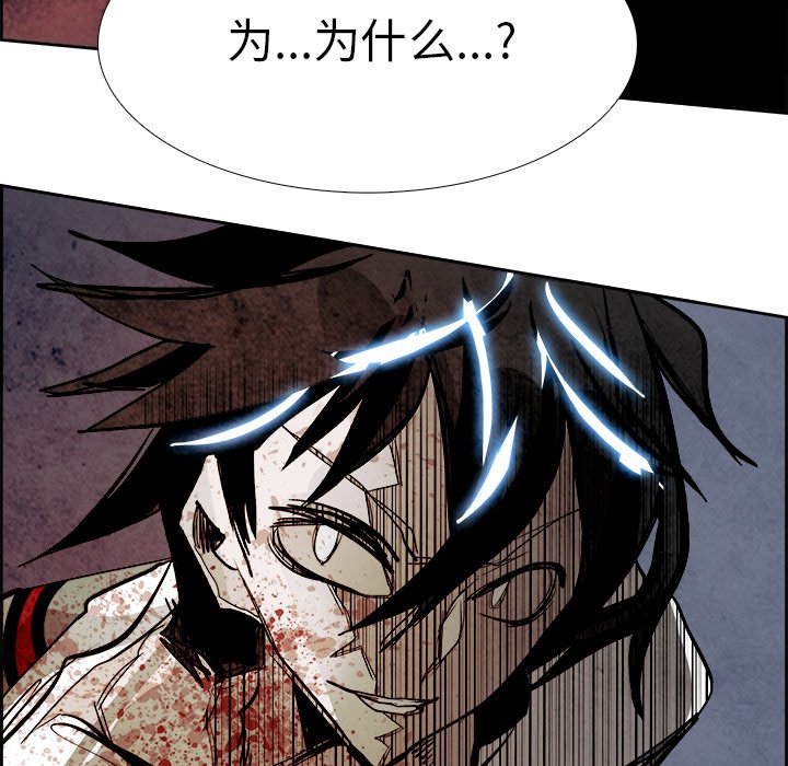 第67話 - 第138张