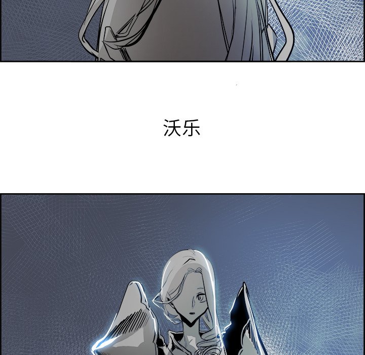 第67話 - 第37张