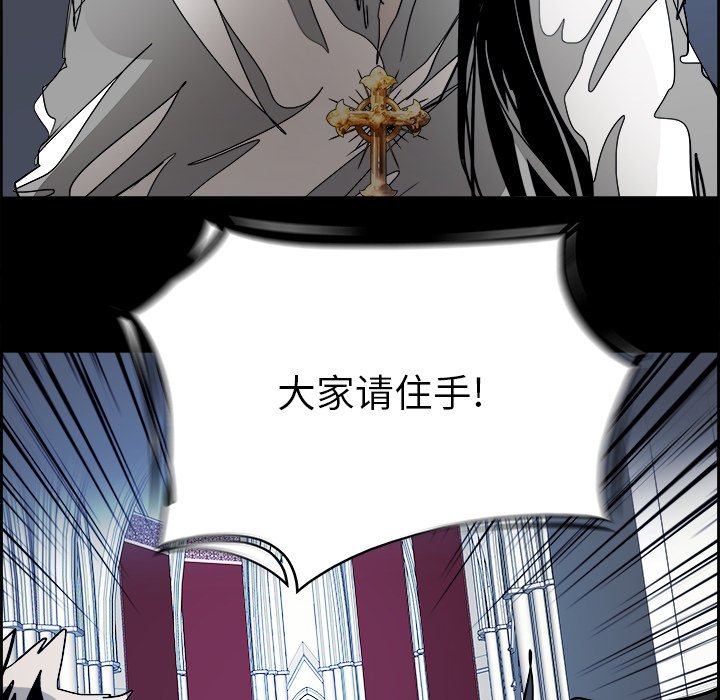 第67話 - 第75张