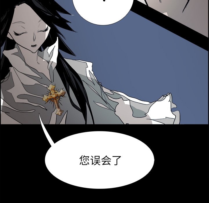 第67話 - 第78张