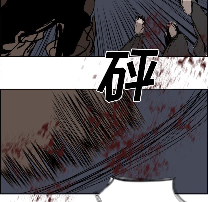 第67話 - 第93张