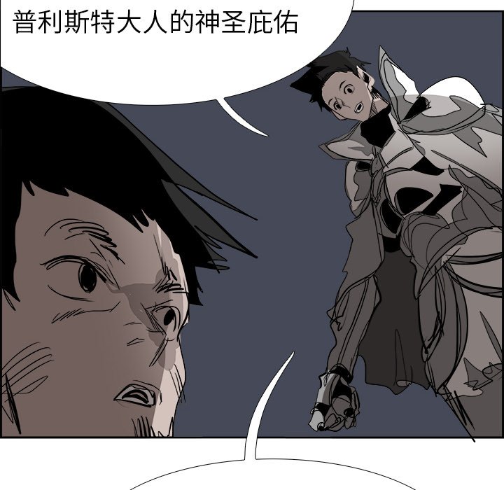 第67話 - 第98张