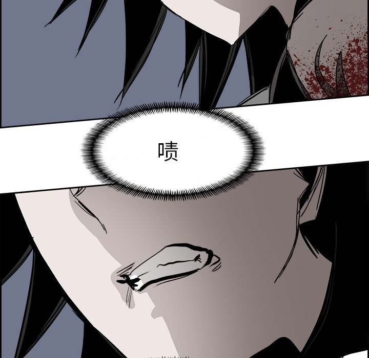 第68話 - 第100张