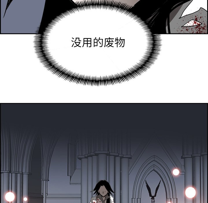 第68話 - 第101张