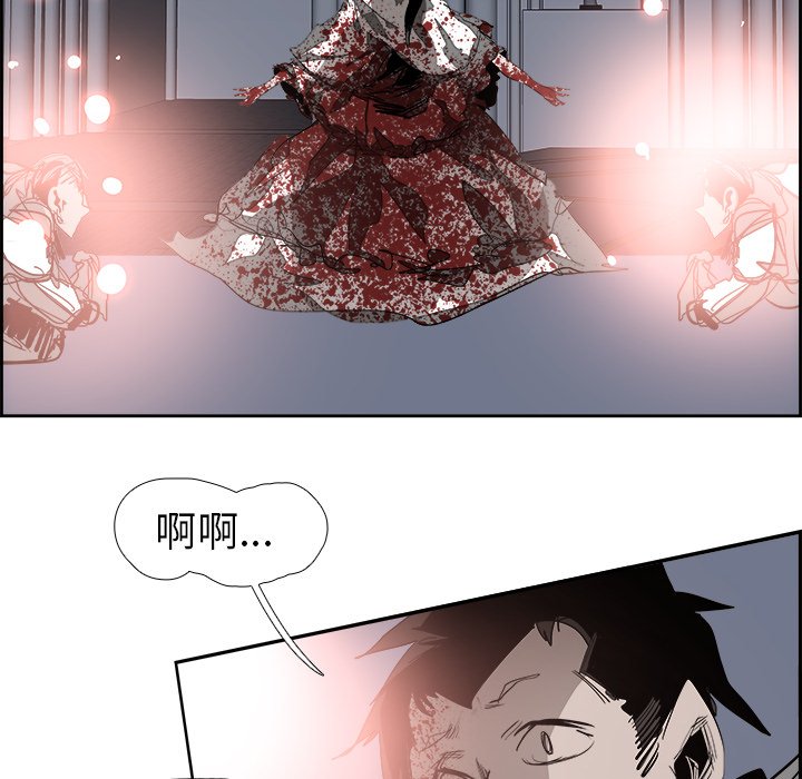第68話 - 第102张