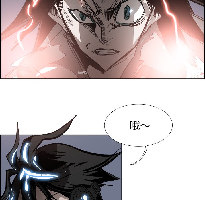 第68話 - 第107张