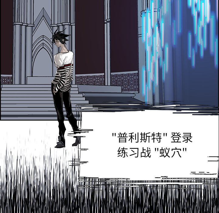 第68話 - 第111张