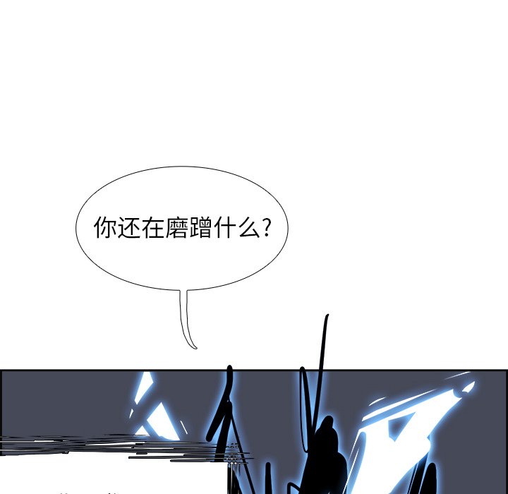第68話 - 第118张