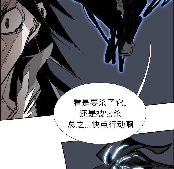 第68話 - 第120张