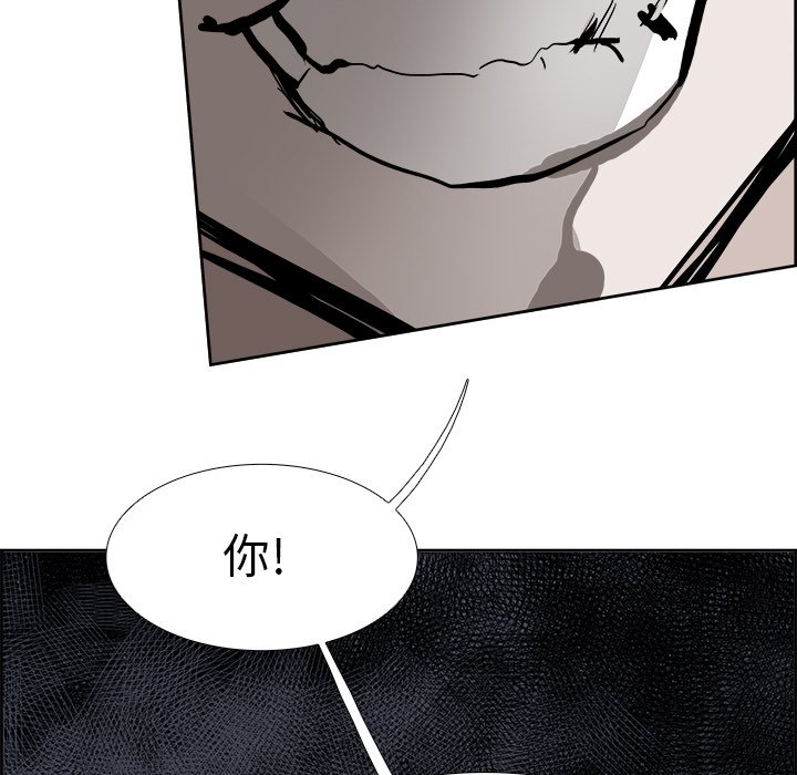 第68話 - 第123张