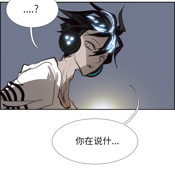 第68話 - 第126张