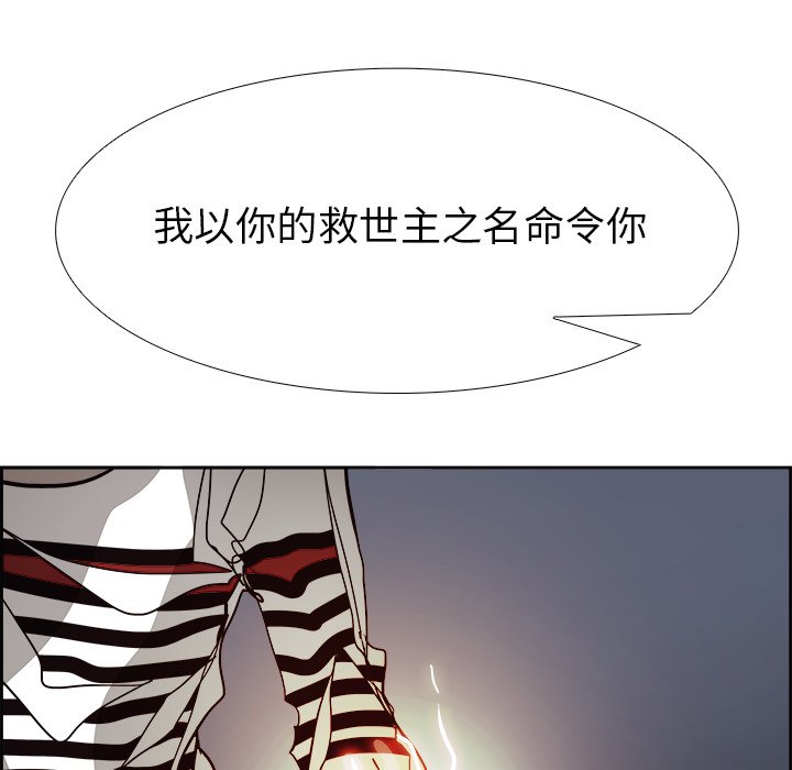第68話 - 第127张