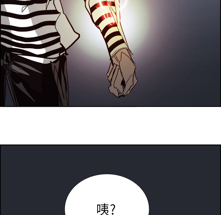 第68話 - 第128张