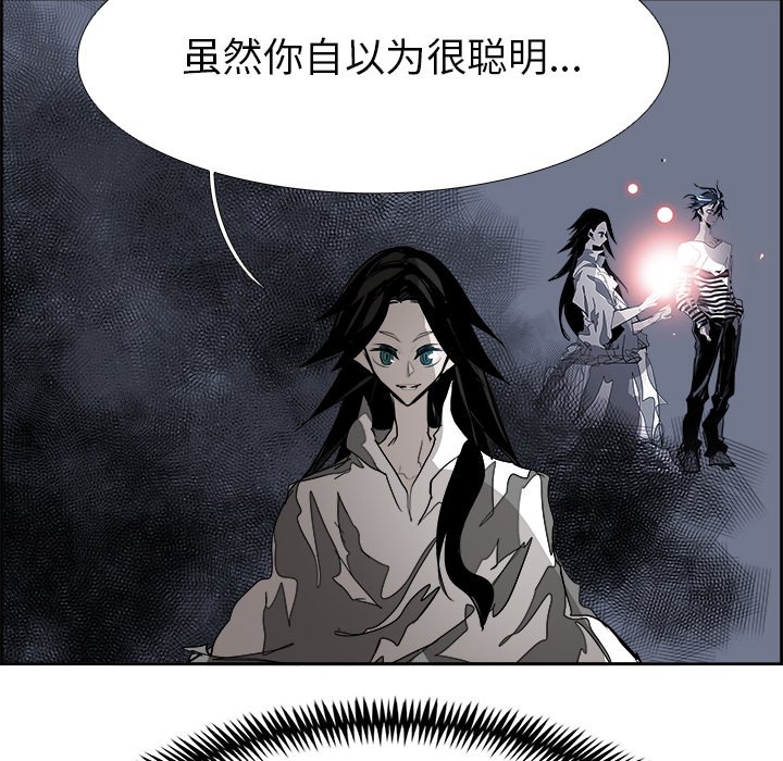 第68話 - 第132张