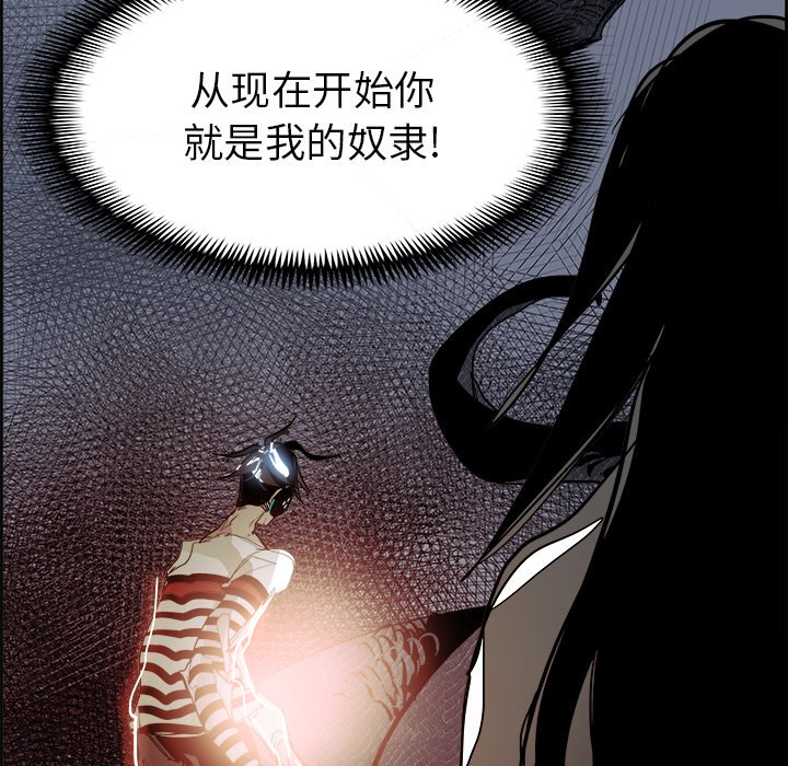 第68話 - 第136张