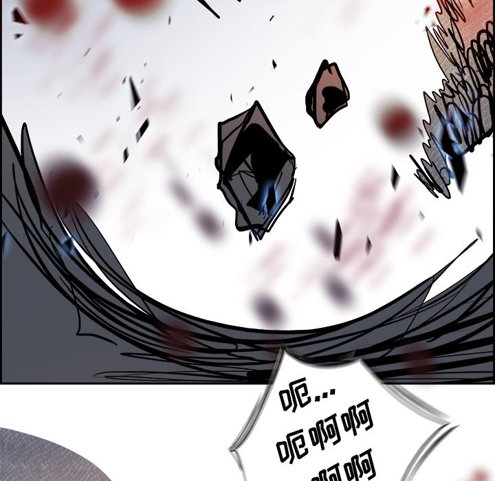第68話 - 第61张
