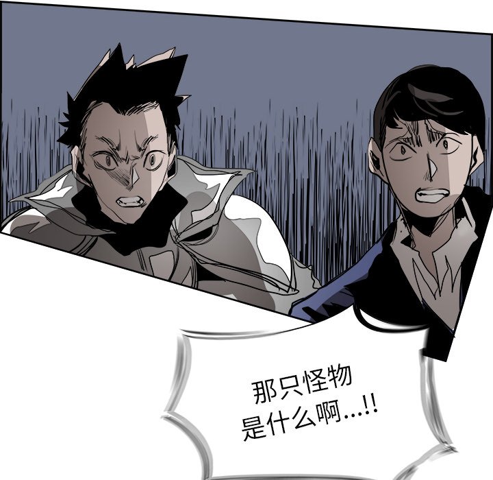 第68話 - 第73张