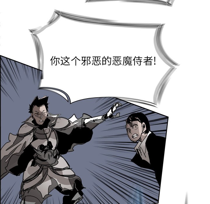 第68話 - 第74张