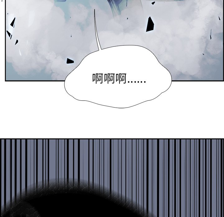第68話 - 第80张